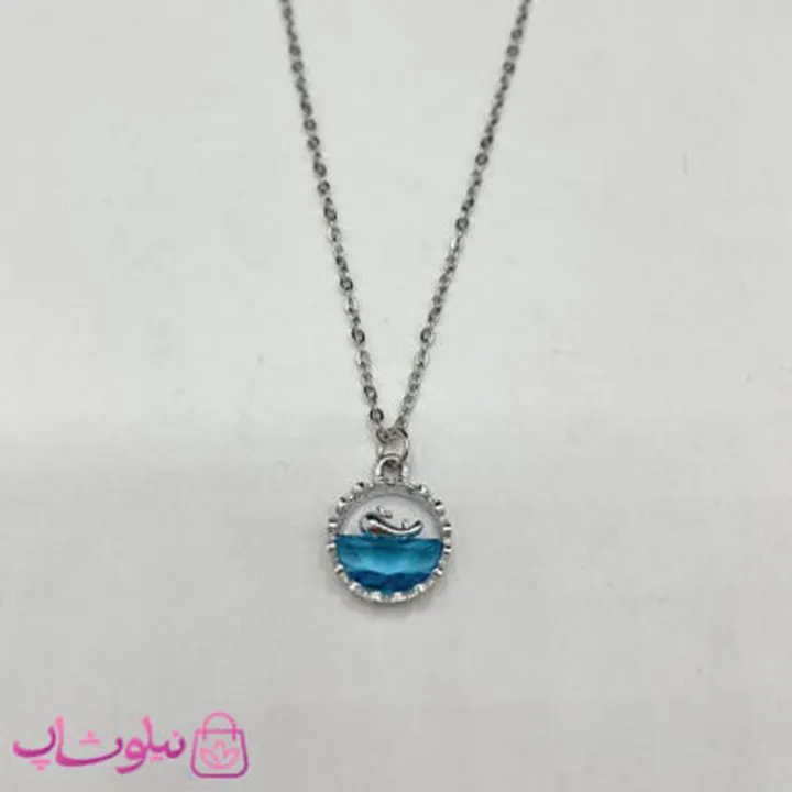 گردنبند زنانه طرح دلفین و دریا کد 55