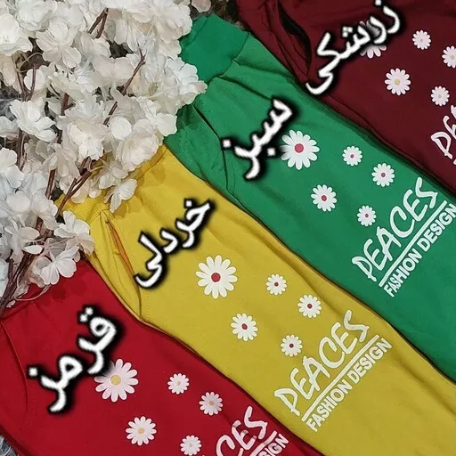 بلوز و شلوار flower جنس پنبه لاکرا فری سایز 38 تا44