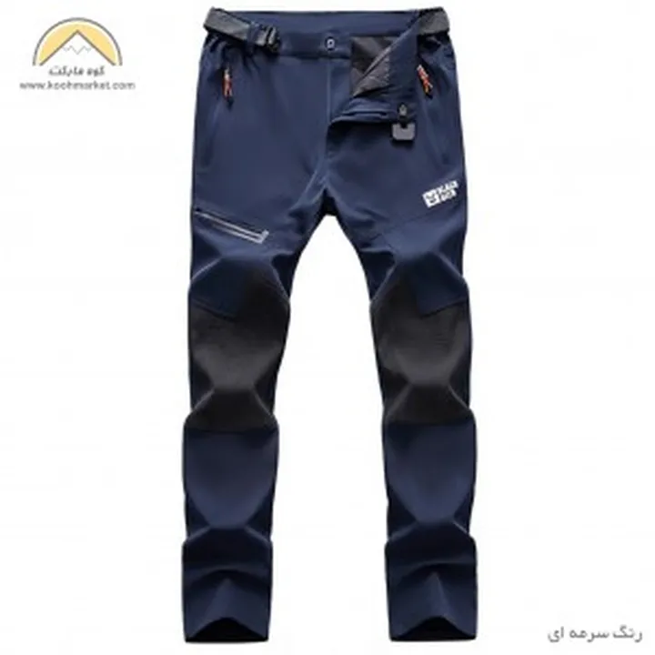 شلوار کوهنوردی BLACK DEER مدل DSD11A966