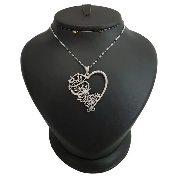 گردنبند نقره زنانه ترمه ۱طرح و ان یکاد کد mas 004...