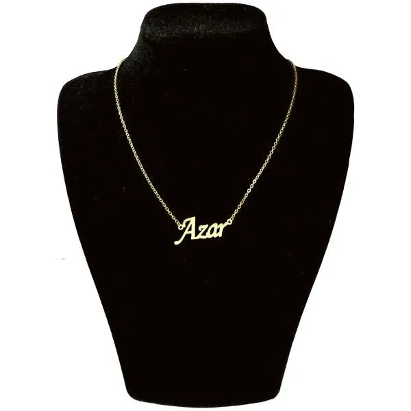 گردنبند طلا 18 عیار زنانه طرح آذر کد UN0020