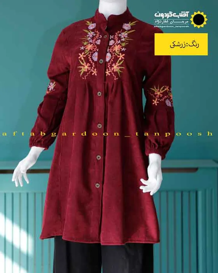 مانتو عروسکی دخترانه مخمل گلدوزی