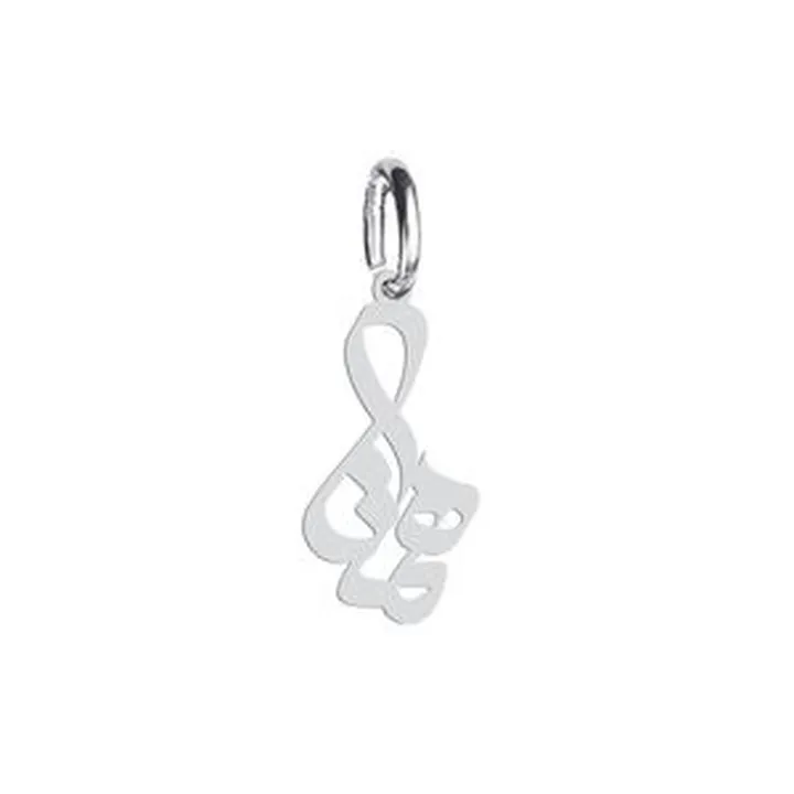 آویز گردنبند هایکا طرح همتا مدل ha 441