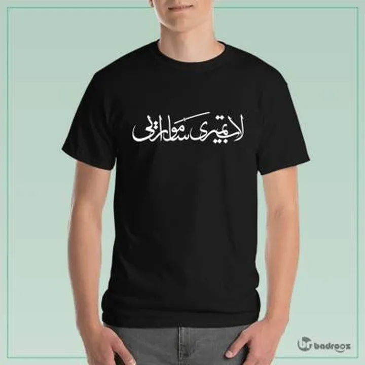 تی شرت مردانه لات بمیری سامورایی