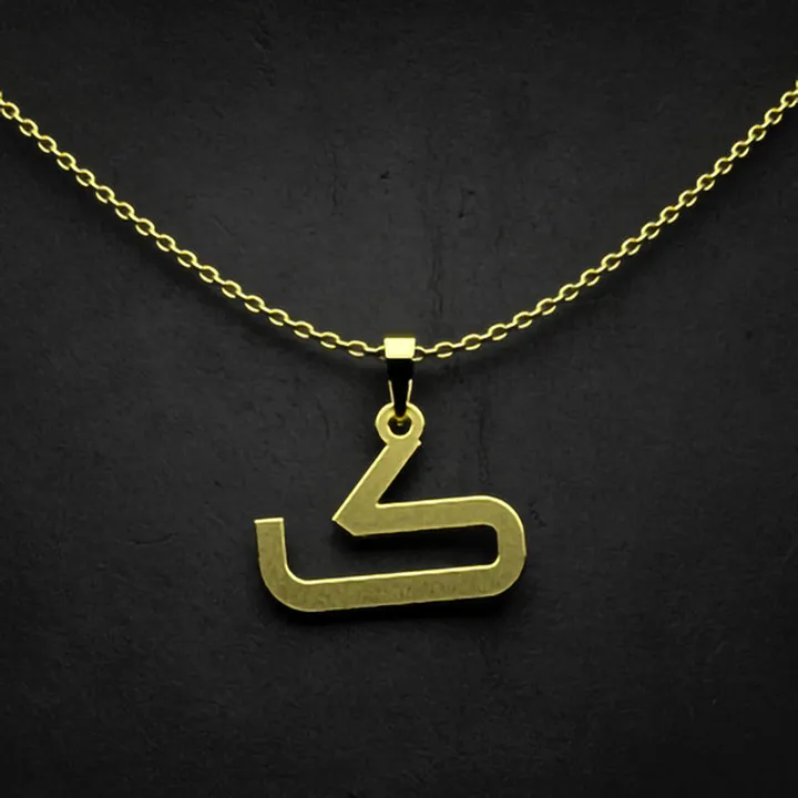 گردنبند طلا 18 عیار زنانه مدوپد مدل حرف ک کد I2-1-...