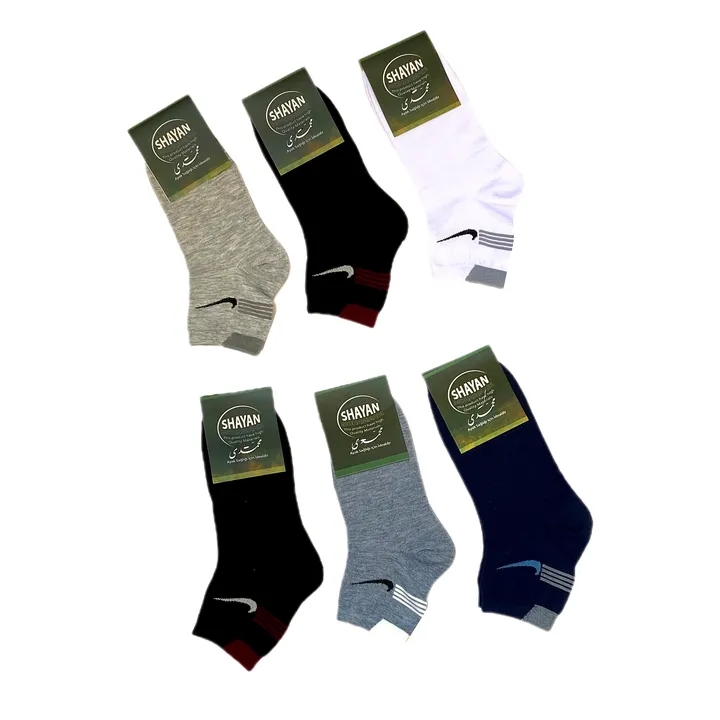 جوراب ساق کوتاه مردانه محمدی مدل اورنیتال بسته 6عددی