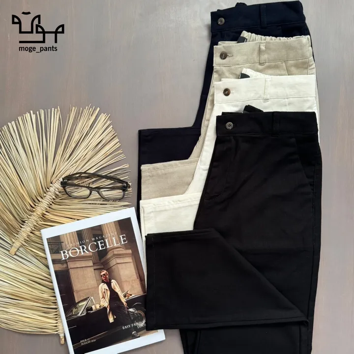 شلوار کنفی نیم بگ