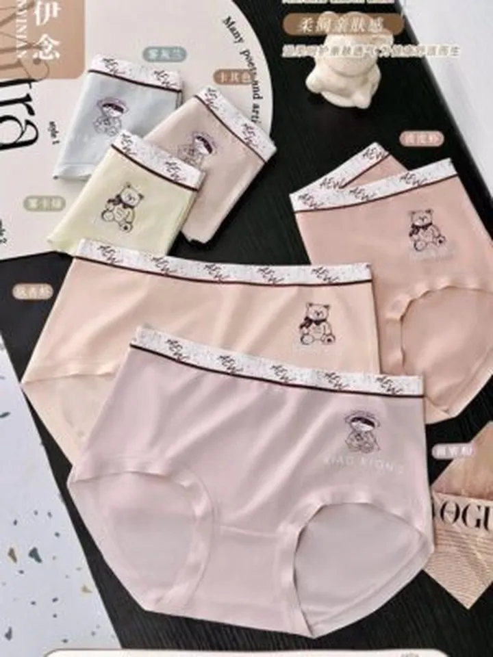 شورت خرسی کد 1766