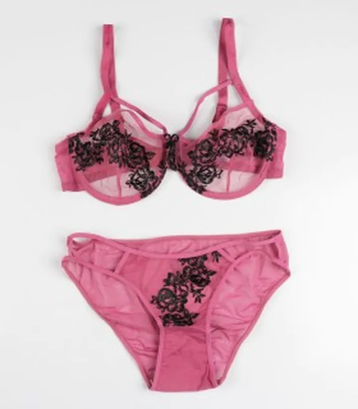 ست سوتین و شورت فنر دار کد 122116