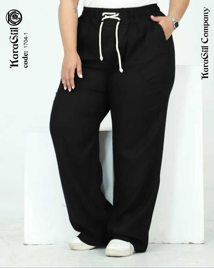 شلوار نیم بگ ۱۷۰۴