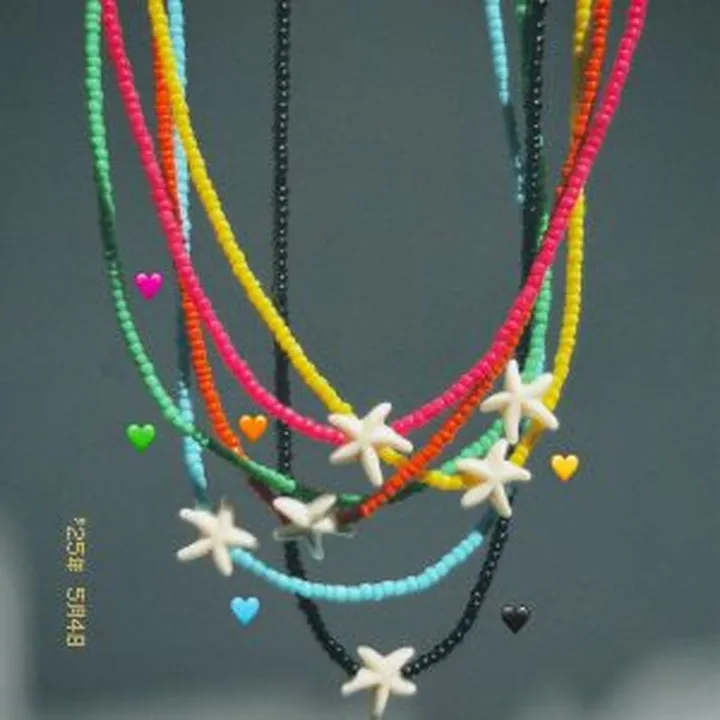 گردنبند تابستونی ستاره