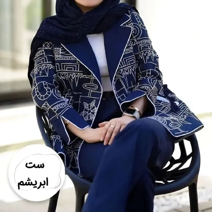 ست کت و شلوار مازراتی زنانه مدل ابریشم  