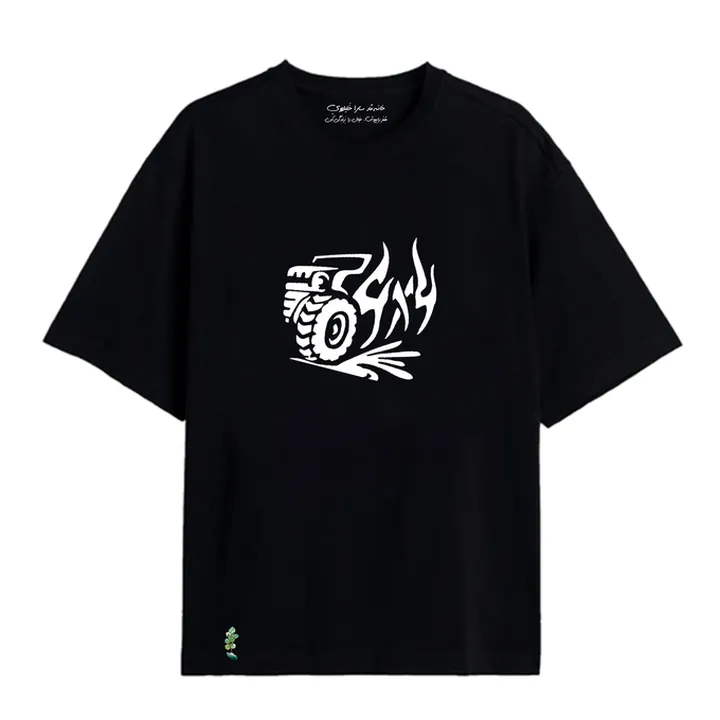 تی شرت آستین کوتاه  سارا خلیلاوی