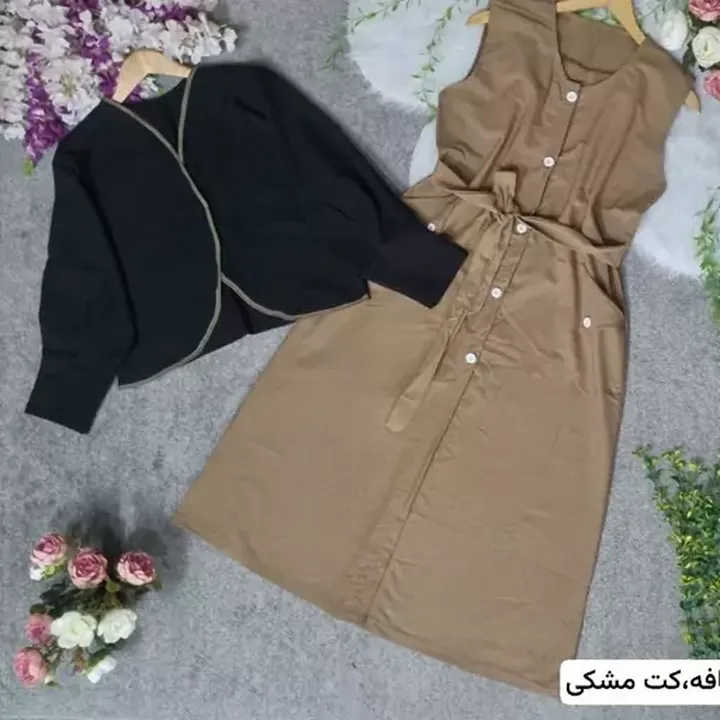 کت سارافون شیک و مجلسی