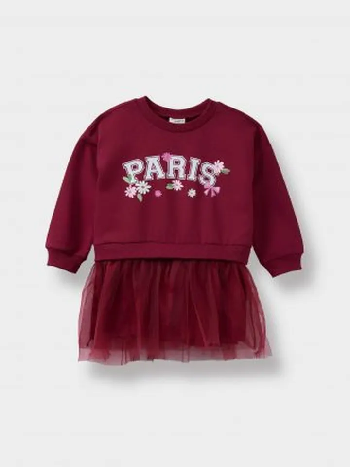 پیراهن نوزاد دختر زرشکی دفکتو