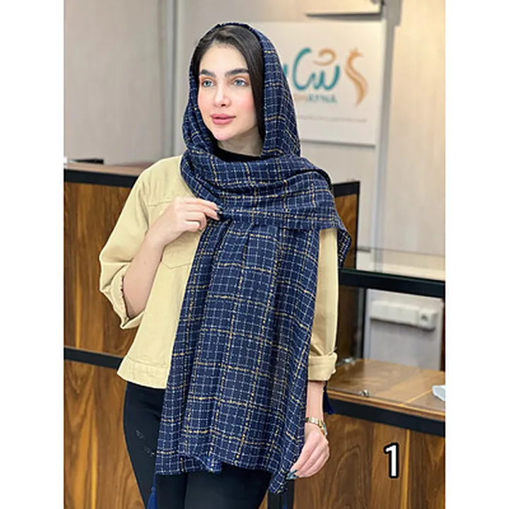 شال کد 1692