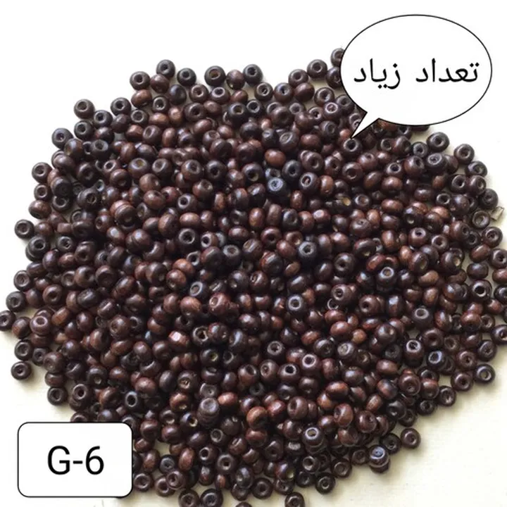 مهره چوبی گرد قهوه ای کوچک G-6