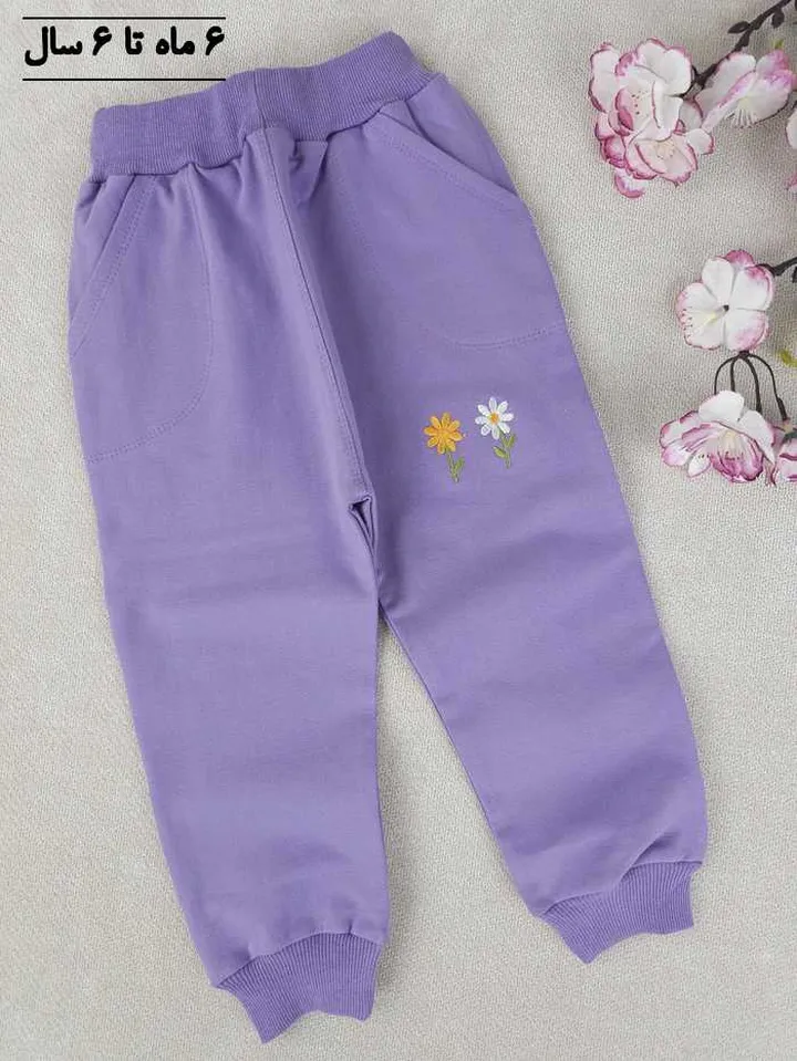 شلوار دخترانه طرح بابونه