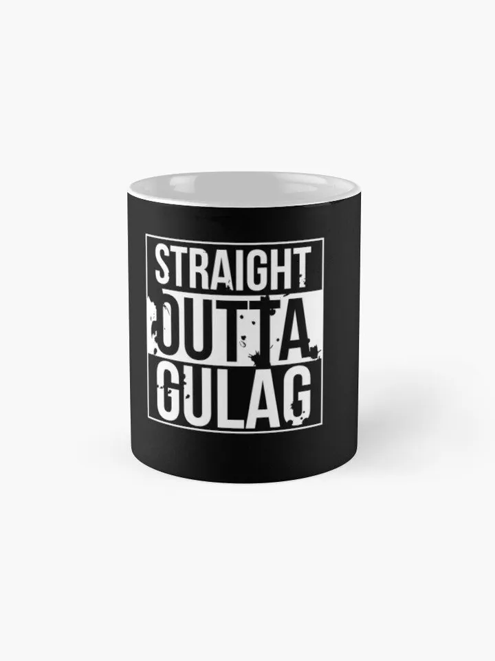 ماگ Call Of Duty | ماگ ندای وظیفه طرح Straight Outta Gulag