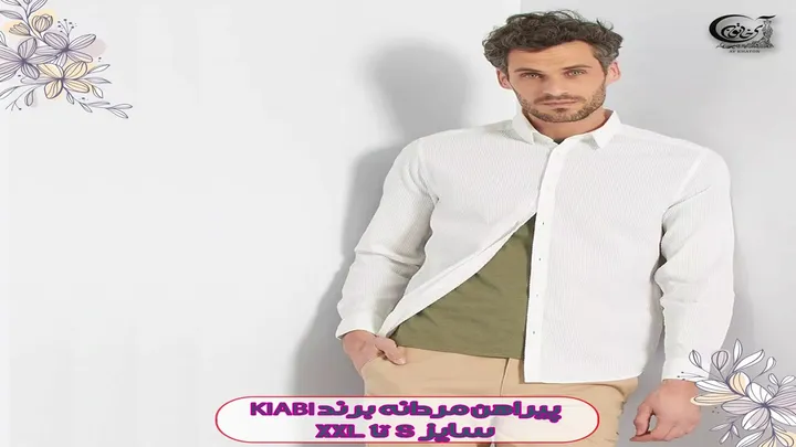 پیراهن مردانه سفید نخی Seersucker برند kiabi فرانسه - سایز لارج 