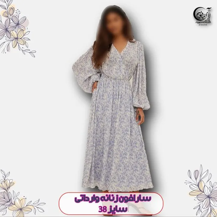 ماکسی مجلسی زنانه آستردار- سارافون زنانه سایز 38 وارداتی (ارسال رایگان)