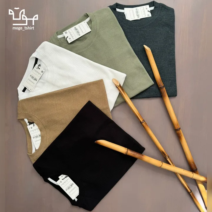 تیشرت حصیری