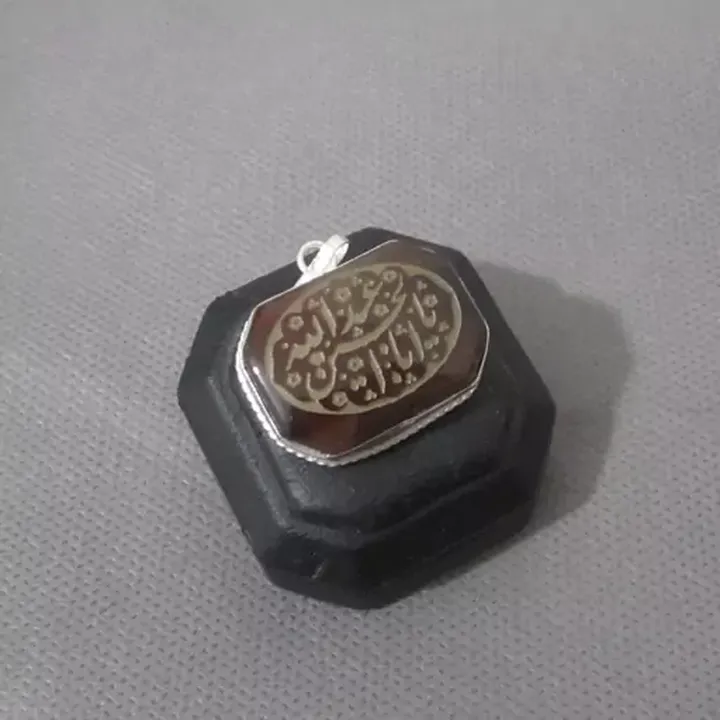 آویز عقیق یا ابا عبدالله الحسین