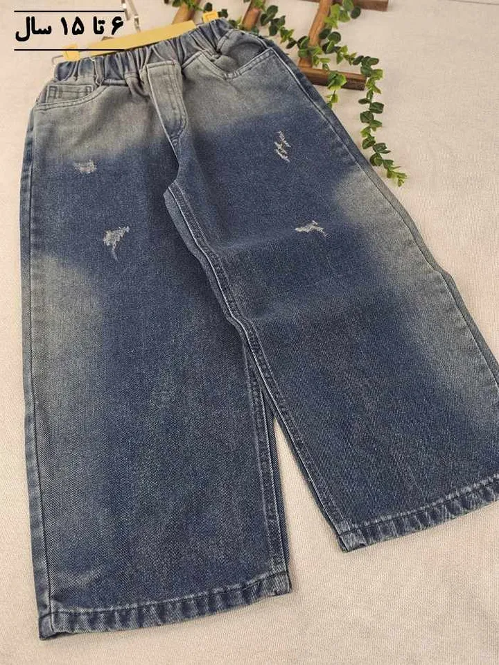 شلوار بگ کثیف شور اسپرت آرسین