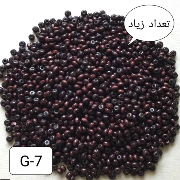 مهره چوبی گرد کوچک رنگی قهوه ای G-7