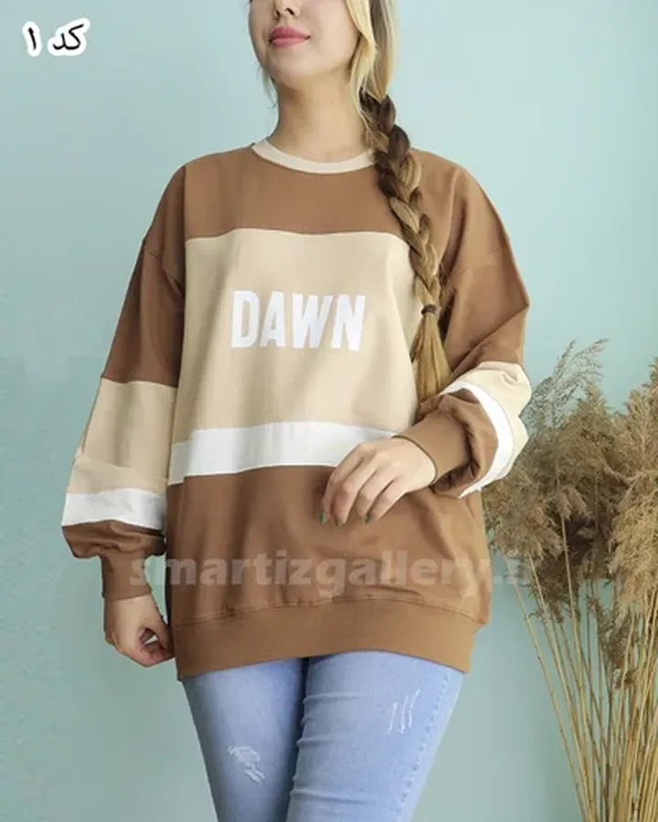 تونیک دورس DAWN کد (2247)