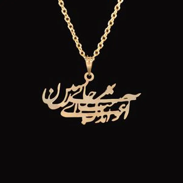 گردنبند نقره زنانه مدل s218