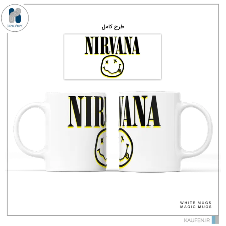 ماگ Nirvana