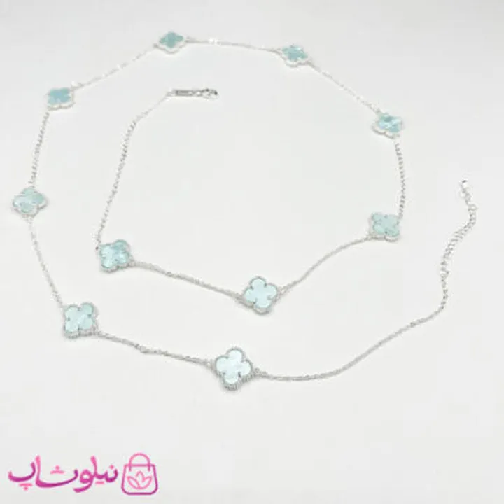 گردنبند رولباسی زنانه ونکلیف آبی آسمانی آبکاری نقره کیفیت مستر  کد 470