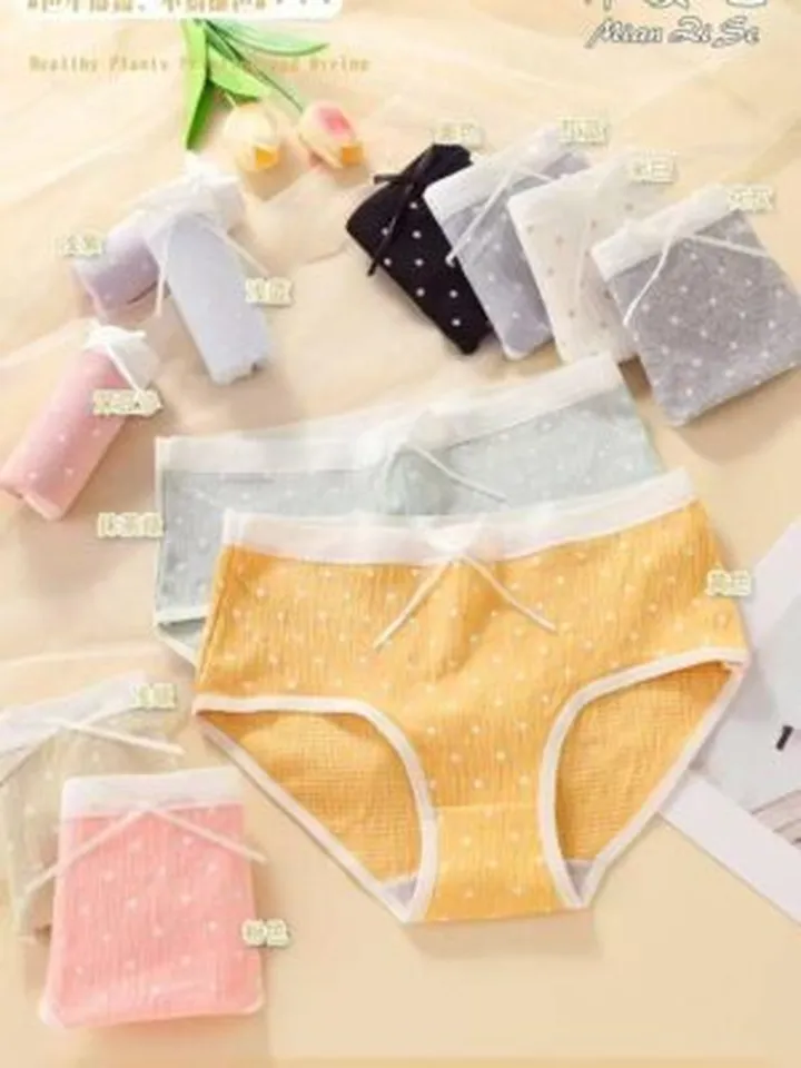 شورت خال خال رنگی کد 1771