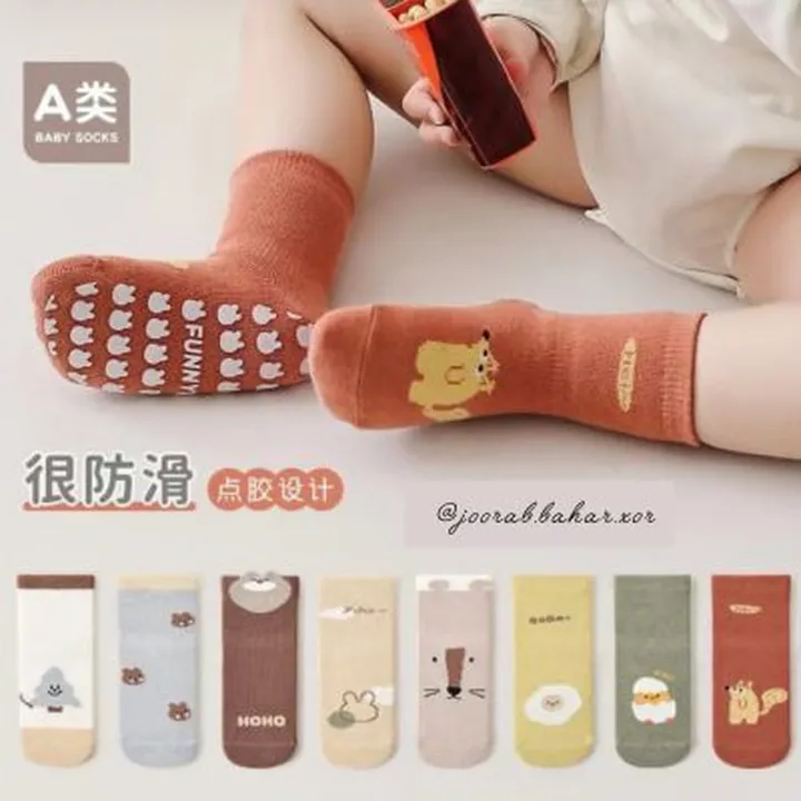 جوراب ساقدار فانتزی