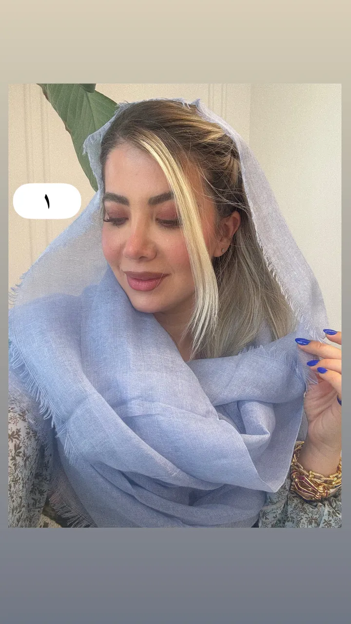 شال توت فرنگی