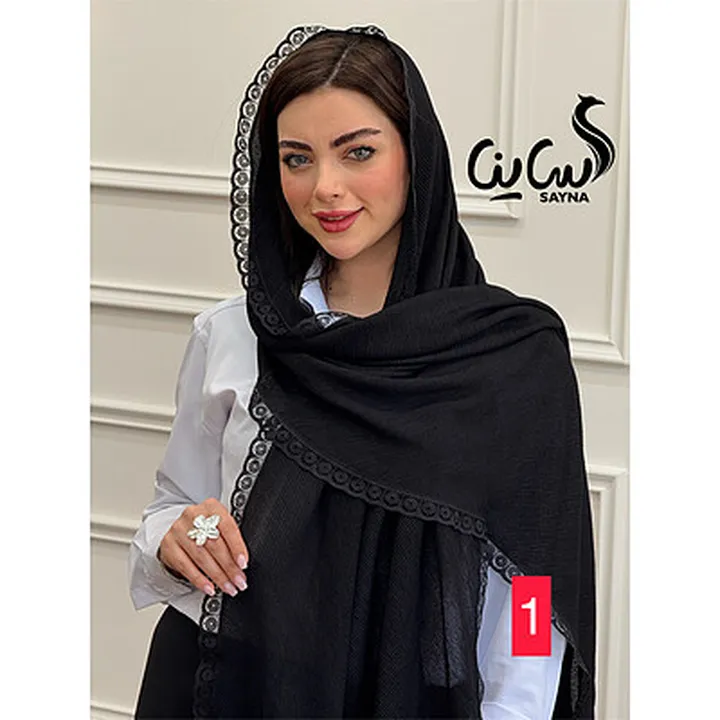 شال کد 3263