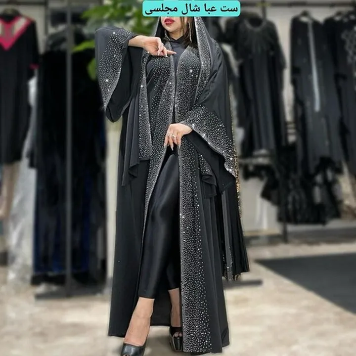 مانتو عبایی مجلسی با شال ست زنانه دخترانه 