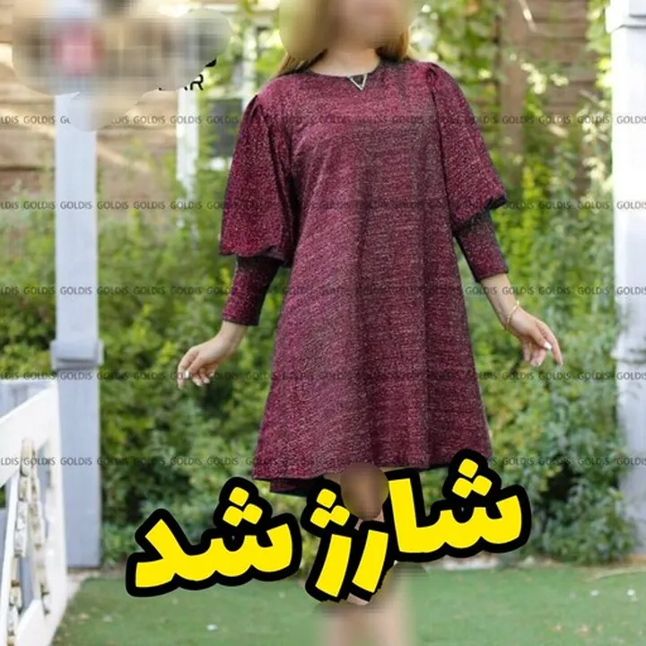 تونیک لمه پرنسسی مجلسی تونیک لمه  تونیک قواره دار 