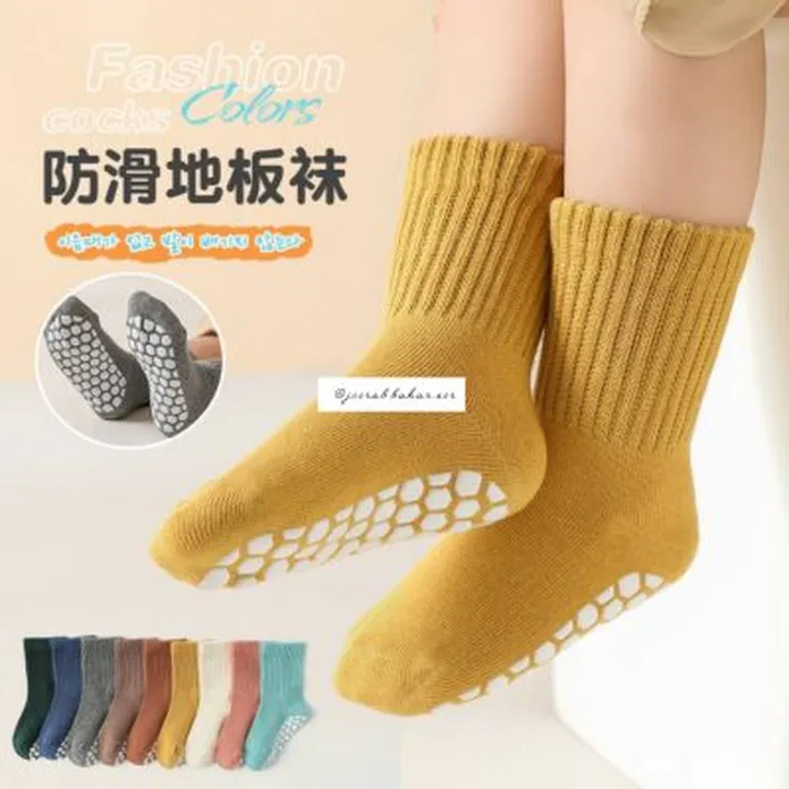 جوراب ساقدار ساده