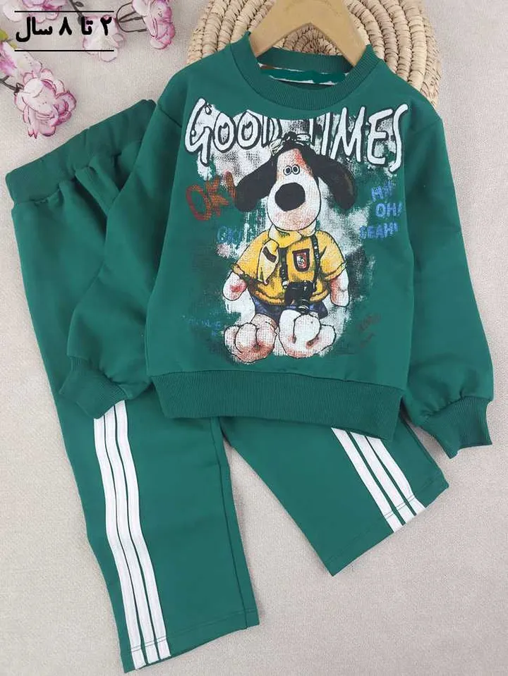 بلوز و شلوار پسرانه ست سگ