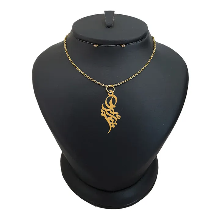 گردنبند نقره زنانه ترمه ۱ مدل پارمیدا کد ma 964