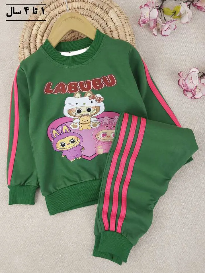 بلوز و شلوار دخترانه فرنیا