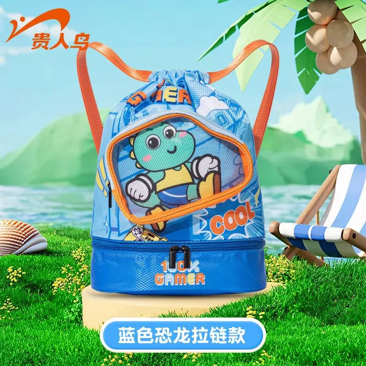 کیف استخری بچه گانه طرح دینو