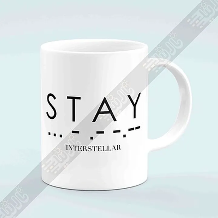 ماگ Intrestellar طرح Stay