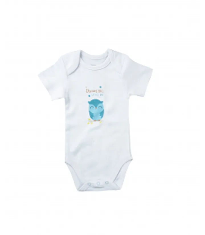 سرهمی نخی نوزاد روکو مدل 40010060