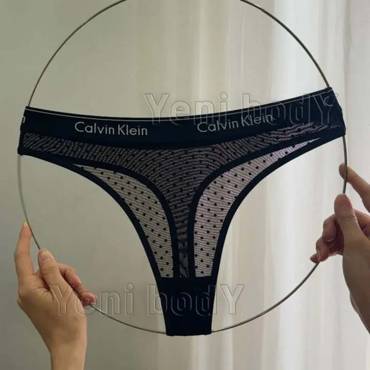 شورت لامبادا زنانه توری yeni731