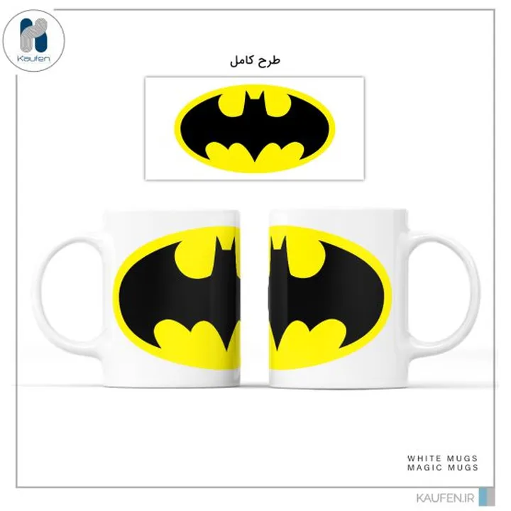 ماگ Batman