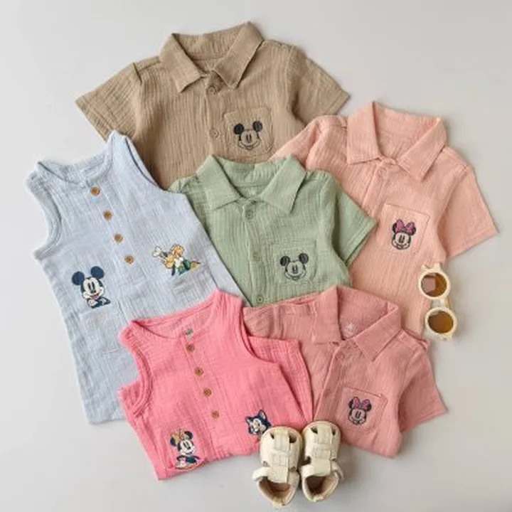 رامپر هاى ميكى 0986