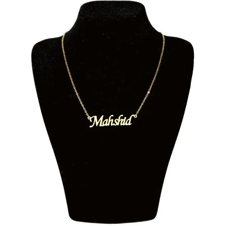 گردنبند طلا 18 عیار زنانه طرح اسم مهشید کد UN0040